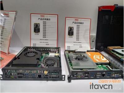 爱鑫微AIOSTAR OPS力助金盛维固态硬盘