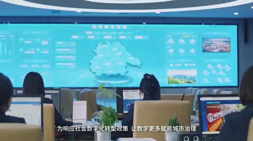 技术赋能服务升级 浪潮以数字技术助推整体高效的数字政府建设